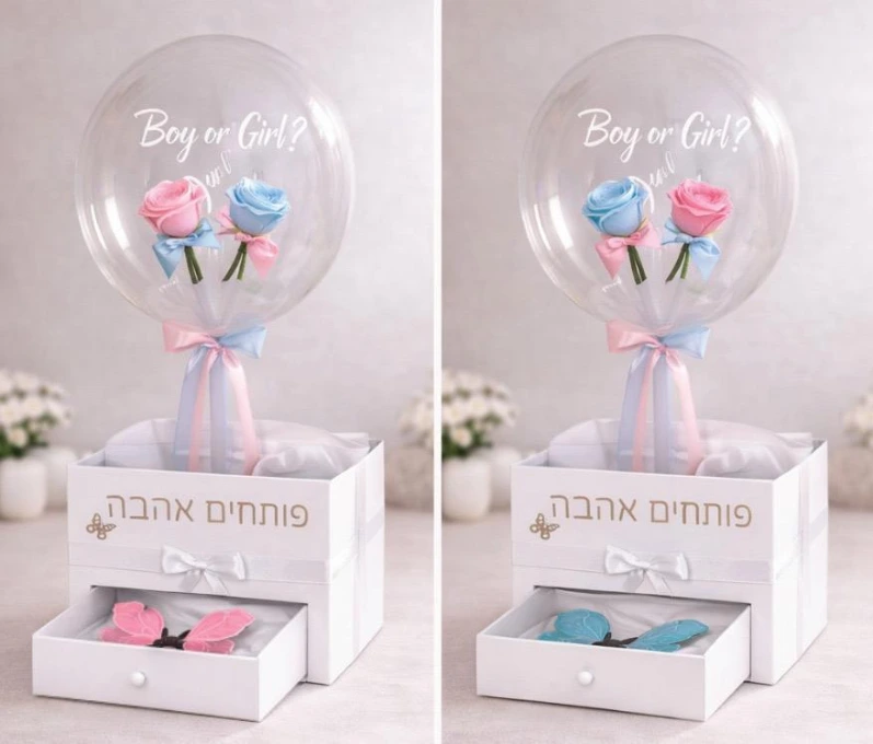 פותחים אהבה