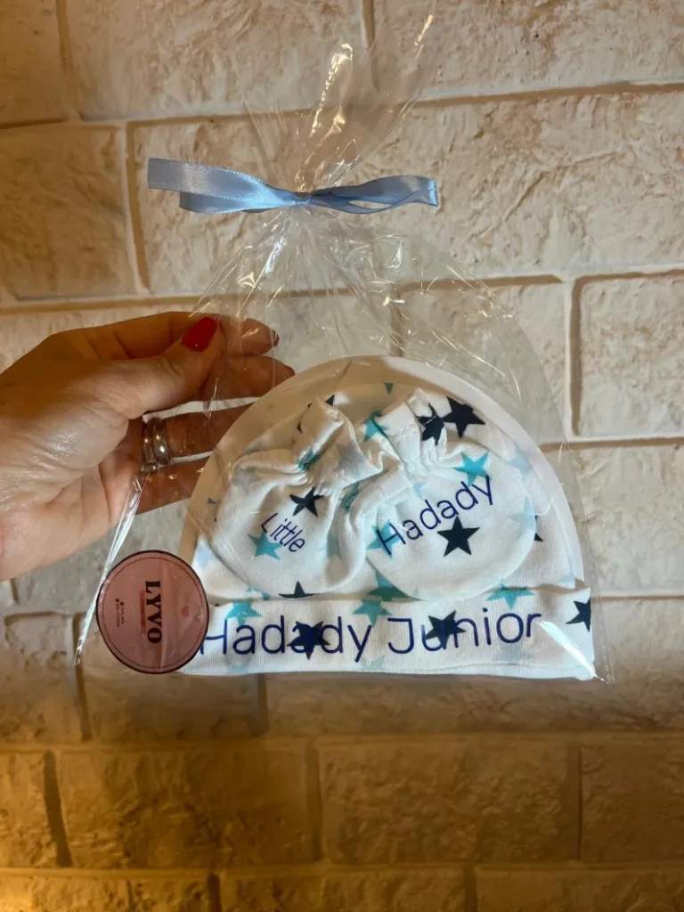סט "חתימת תינוק" לבן